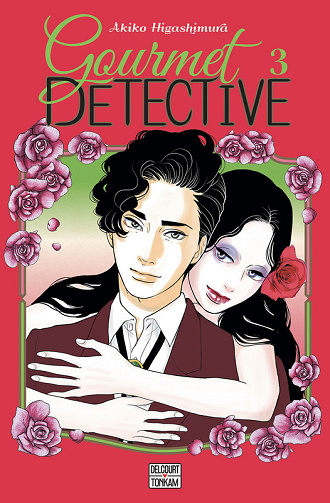 Gourmet Détective - Tome 03