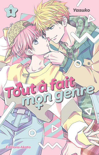 Tout Ã Fait Mon Genre T01 (Yasuko) (2025)