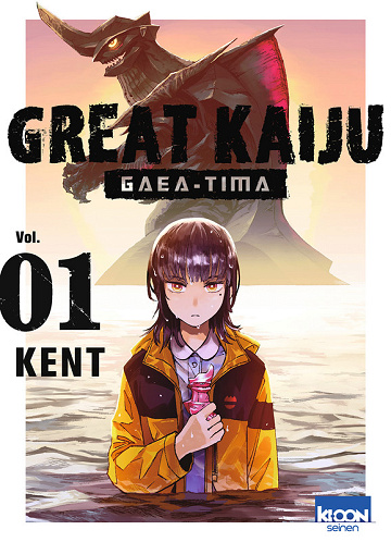 Great Kaiju Gaea-Tima - Tome 01 (Kent) (2025)