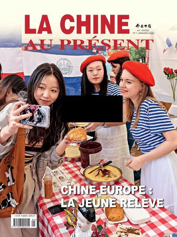 La Chine au Présent - Janvier 2026