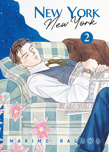 New York New York - Intégrale 02 (Marimo Ragawa) (2025)