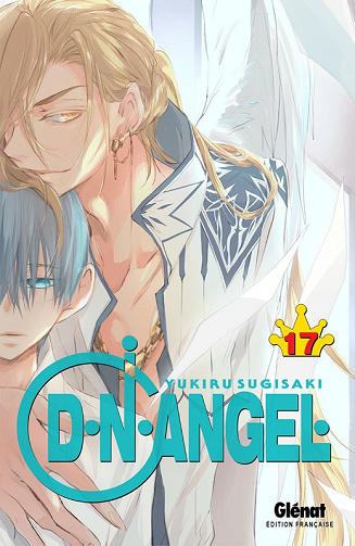 D.N.Angel Tome 17