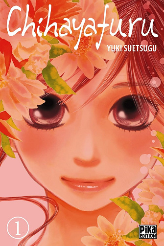 Chihayafuru Tome 1-50