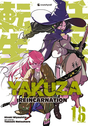 Yakuza Reincarnation - Tome 16 (2025)