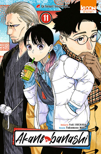 Akane-Banashi - Tome 11 (2025)
