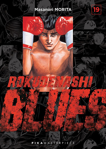 Rokudenashi - Blues - Tome 19 (2025)