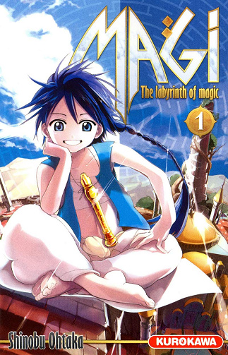 Magi: The Labyrinth of Magic - Intégrale T01 à T37