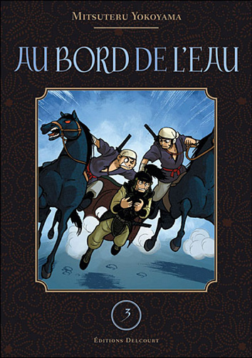 Mitsuteru Yokoyama - Au Bord De L'eau T3 sur 8