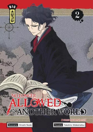 No Longer Allowed In Another World T02 (Hiroshi Noda) (2024)