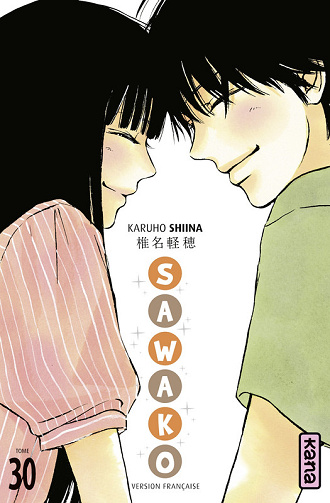 Sawako - Tome 30