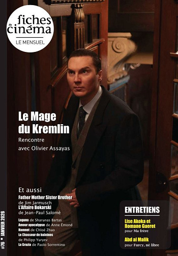 Les Fiches du Cinéma - Janvier 2026