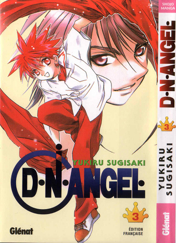 D.N. Angel Tome 03