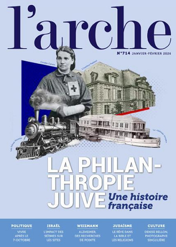 L'Arche - Janvier-Février 2026