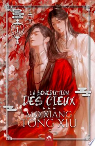 La Bénédiction des Cieux 1 - Mo Xiang Tong Xiu (2024)