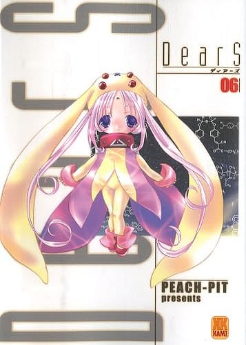 DearS Volume 6
