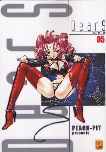 DearS Volume 5