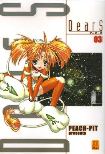 DearS Volume 3