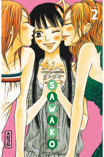 Sawako - Tome 02