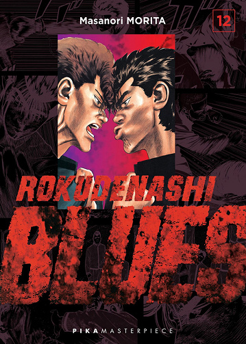 Rokudenashi - Blues - Tome 12