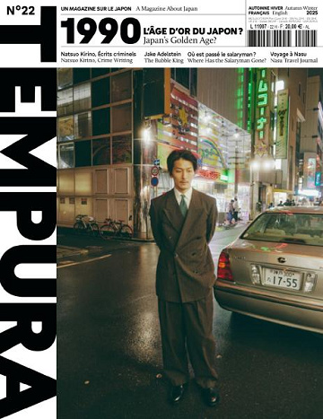 Tempura - Automne-Hiver 2025
