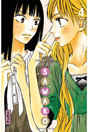 Sawako - Tome 04