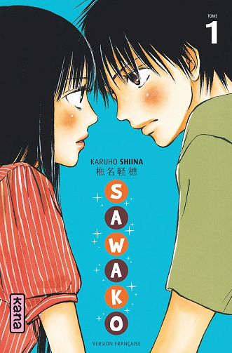 Sawako (Shiina) (intégrale T01-30)