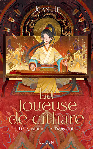 Le Royaume des Trois - Tome 1 La joueuse de cithare -  Joan He (2023)