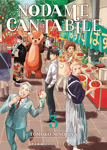 Nodame Cantabile - Tome 03