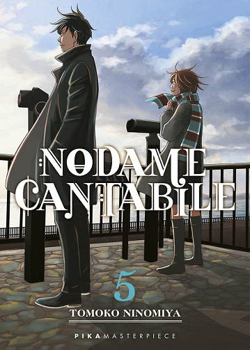 Nodame Cantabile - Tome 05