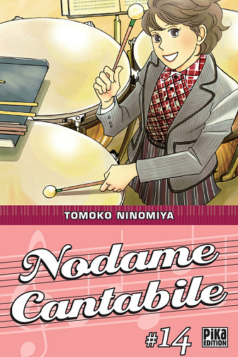 Nodame Cantabile - Tome 14