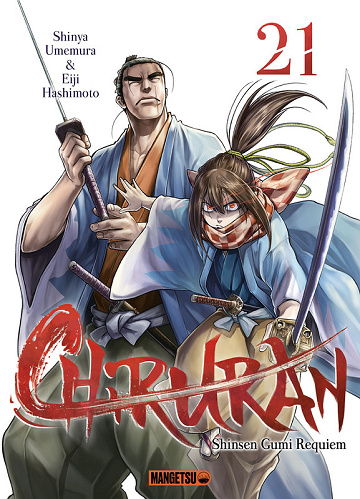 Chiruran - Tome 21 (Shinya Umemura) (2024)
