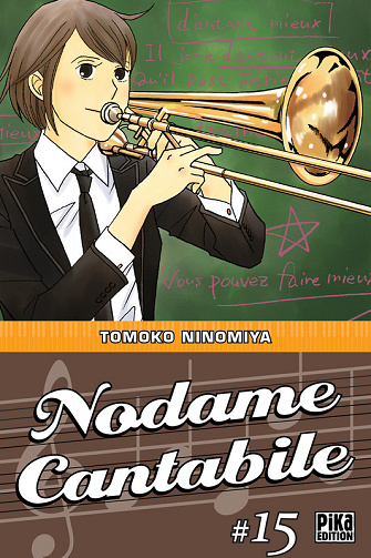 Nodame Cantabile - Tome 15