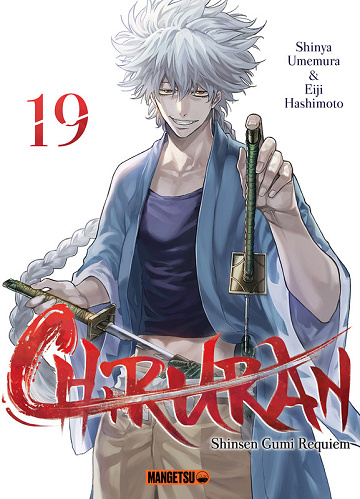 Chiruran - Tome 19