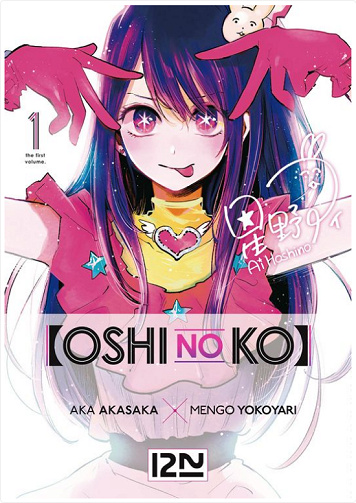 Oshi no Ko Intégrale T01 à T16