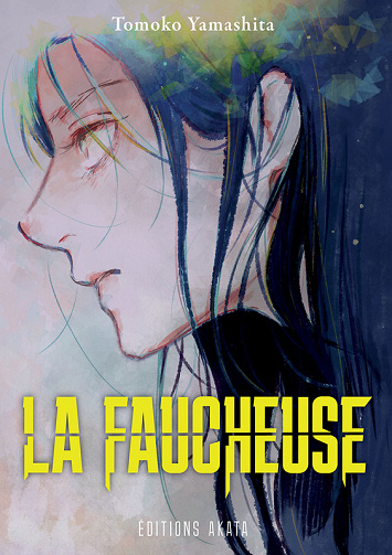 La Faucheuse (2025)