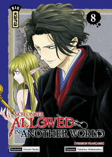 No Longer Allowed In Another World - Tome 08 (2025)