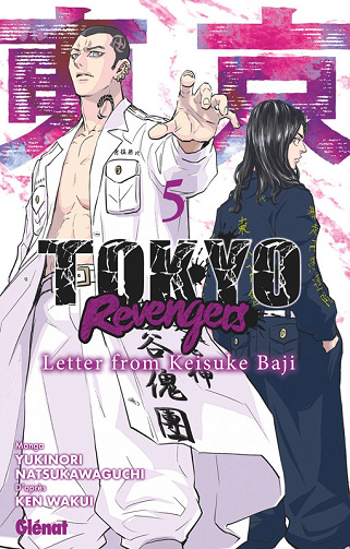 Tokyo Revengers - Letter From Keisuke Baji - Tome 05 (2025)