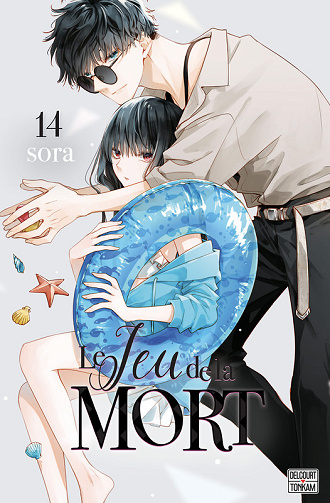 Le jeu de la mort - Tome 14 (2025)