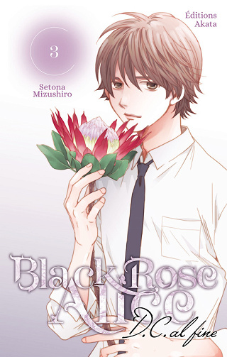 Black Rose Alice - D.C. Al Fine - Tome 03 (2025)