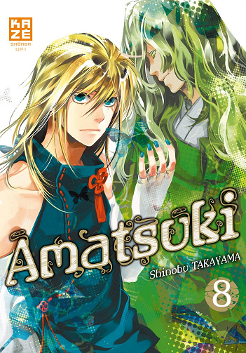 Amatsuki - 8. Volume 8
