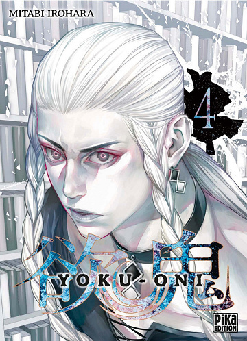 Yoku-Oni - Tome 04