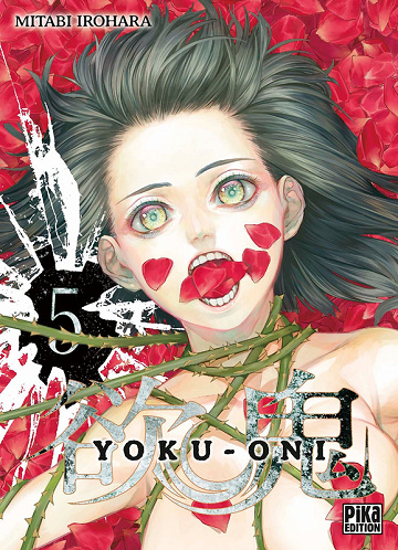 Yoku-Oni - Tome 05