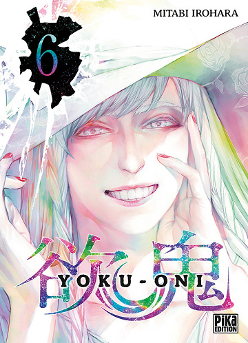Yoku-Oni - Tome 06