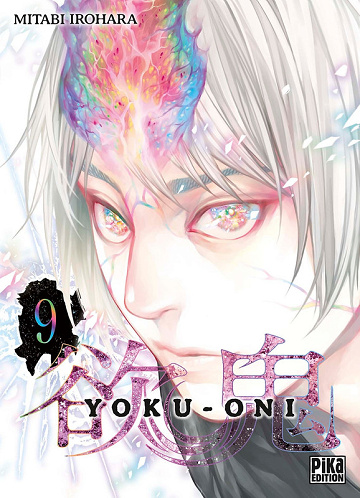 Yoku-Oni - Tome 09 (2025)