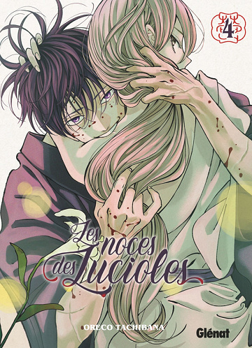 Les Noces Des Lucioles - Tome 04 (2025)