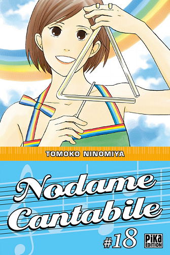 Nodame Cantabile - Tome 18