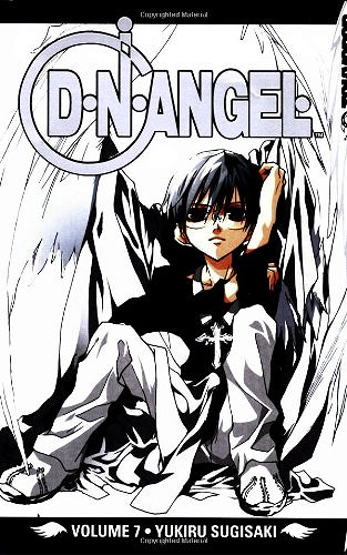 D.N.Angel Volume 7