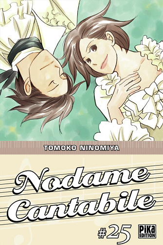 Nodame Cantabile - Tome 25