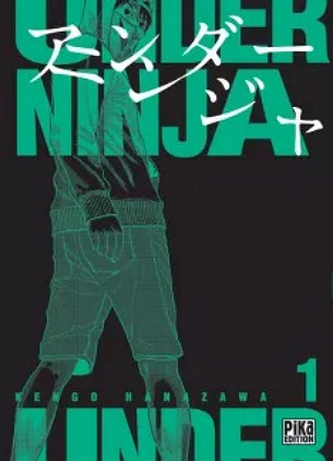 Under Ninja - T01 à T13