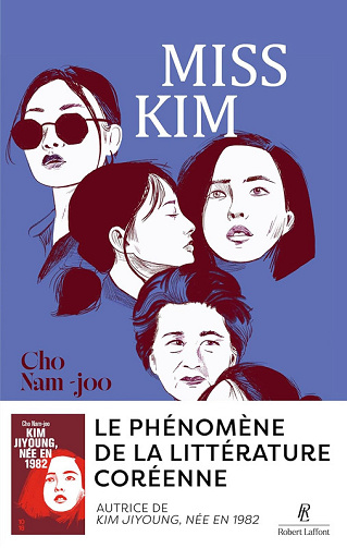 Miss Kim - Nam-Joo Cho (2026)